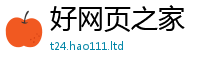 2025新奥天天开好彩新奥彩免费版而新门内部资料免费提供大全(最新章节)